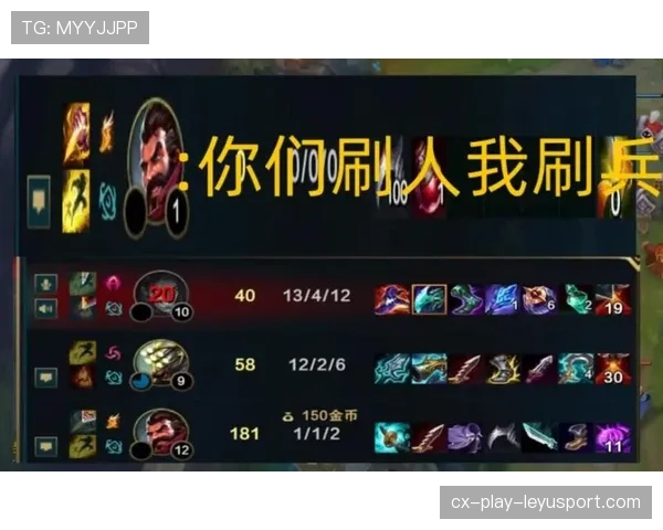 【黑科技流】中单惩戒流剑圣：十五分钟领先对面三个大件！